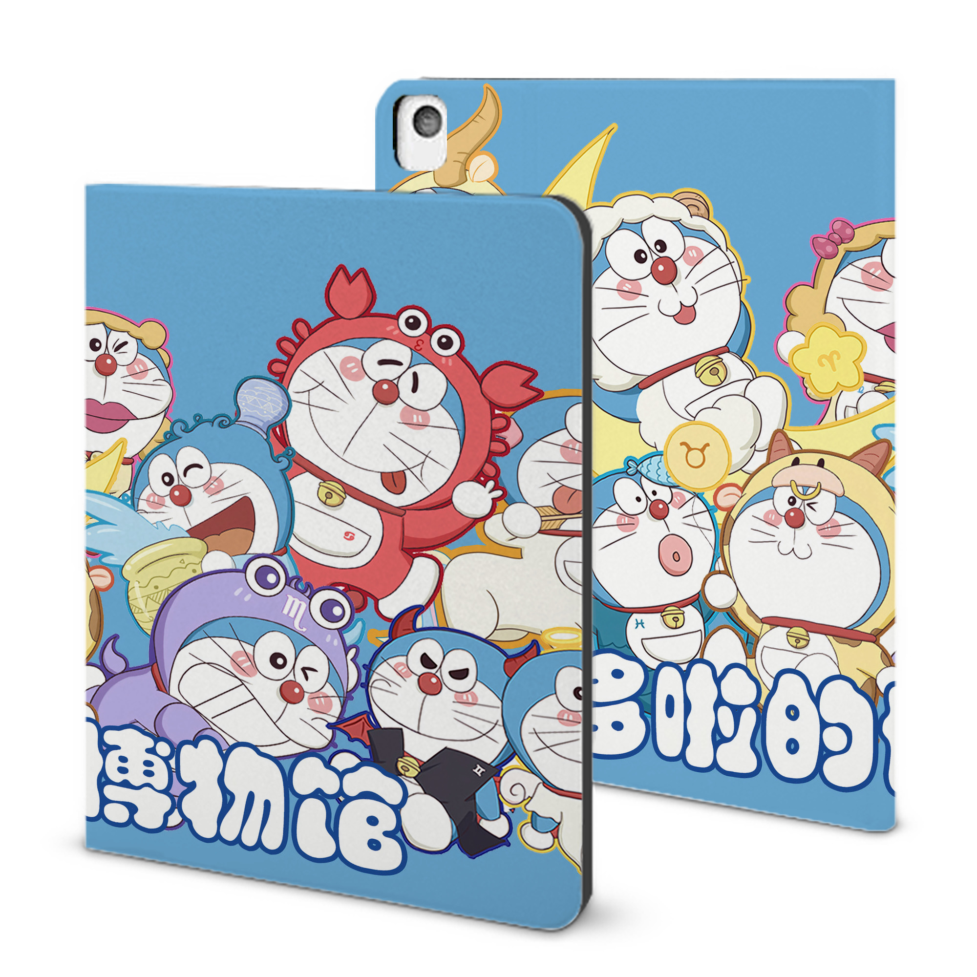 （画像用） ドラえもん Doraemon IPadケース ペンホルダー付き ブックスタイルデザイン